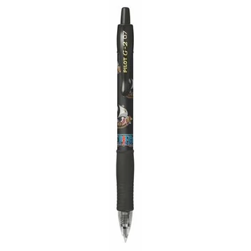 Pilot G-2 One Piece zseléstoll, 0,32 mm, nyomógombos, fekete