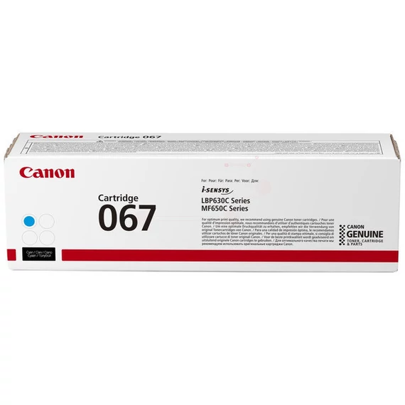 Canon CRG 067 toner, kék