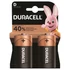 Kép 1/3 - Duracell Basic D góliát elem, 2 db